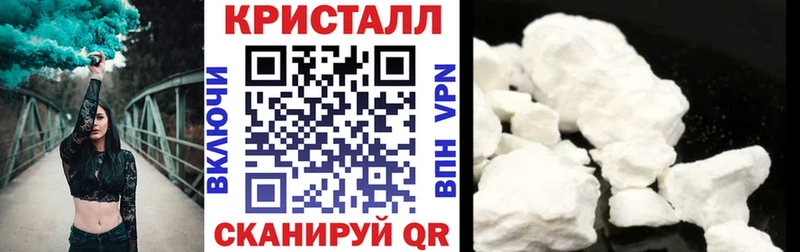 Амфетамин VHQ Якутск