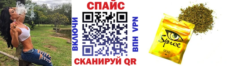 mega как зайти  Якутск  Бутират Butirat  где продают наркотики 