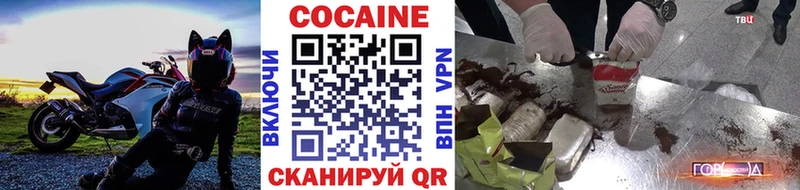 мориарти какой сайт  Якутск  COCAIN 98%  гидра  