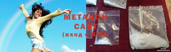 Альфа ПВП Богородск