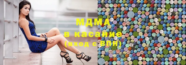 кокаин VHQ Богданович
