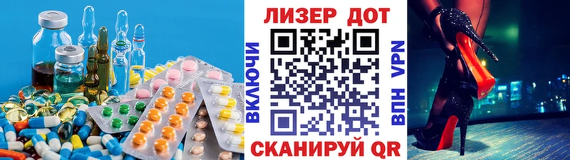 хочу   Якутск  блэк спрут как зайти  LSD-25 экстази кислота 